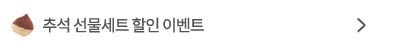 팝업 메뉴