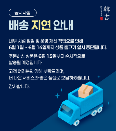 팝업 이미지