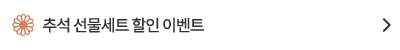 팝업 메뉴