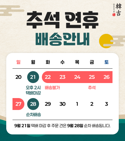 팝업 이미지